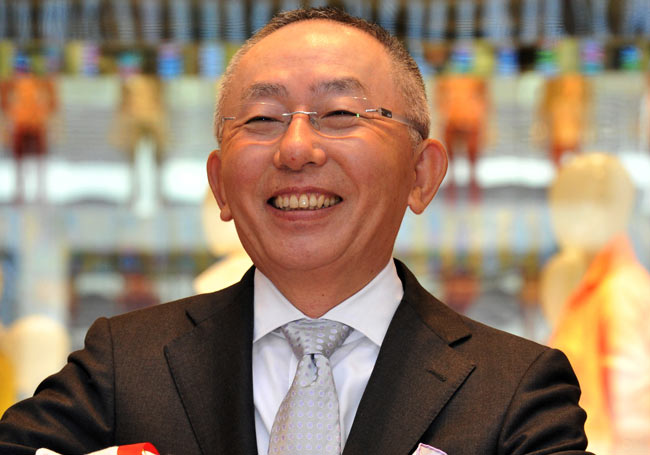 Japan's Richest Man-Tadashi Yanai Loses £1.15bn In A Single Day ...