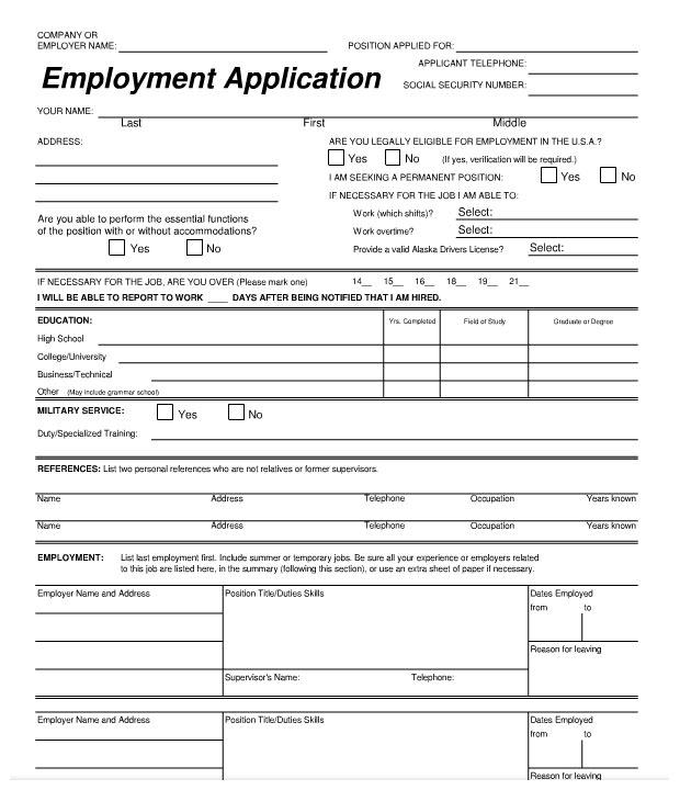 CHRIS-VINCENT Writes: Ghanaian Universities Application Forms Costing As Much As 200 GHS? Why Do We Allow the Sale of Mere Application Forms in Ghana?
